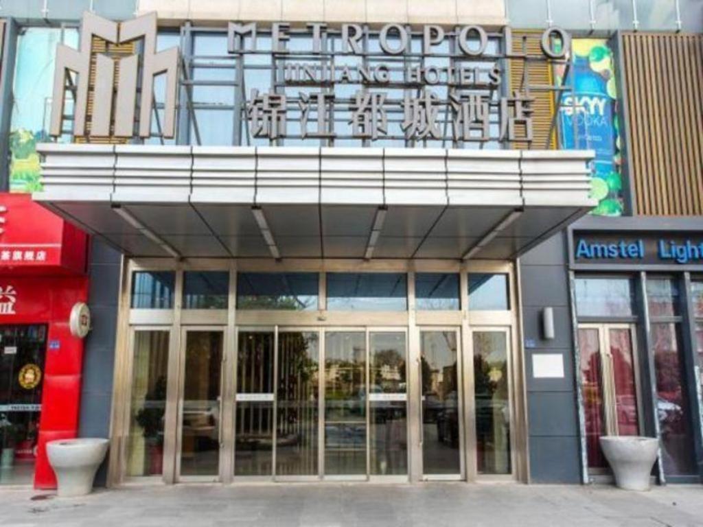 Jinjiang Metropolo Hotel - Taizhou Wanda Plaza Exterior photo