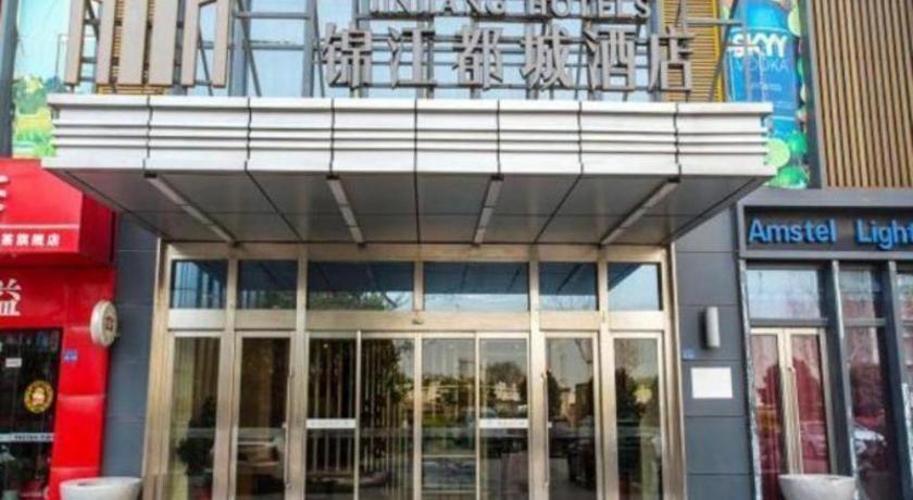 Jinjiang Metropolo Hotel - Taizhou Wanda Plaza Exterior photo